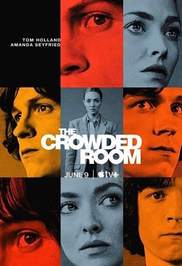 The Crowded Room الموسم الاول