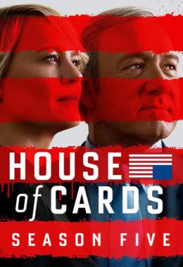 House of Cards الموسم الخامس