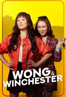 Wong & Winchester الموسم الاول