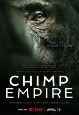 Chimp Empire الموسم الاول