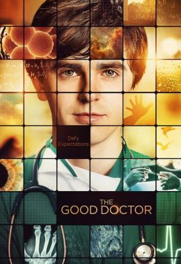 The Good Doctor الموسم الاول