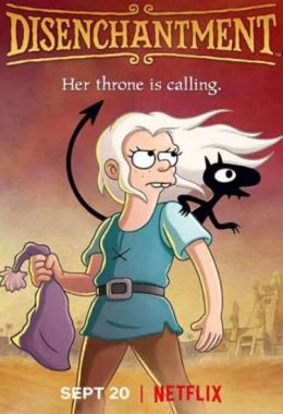 Disenchantment الموسم الثاني