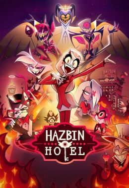 Hazbin Hotel الموسم الاول