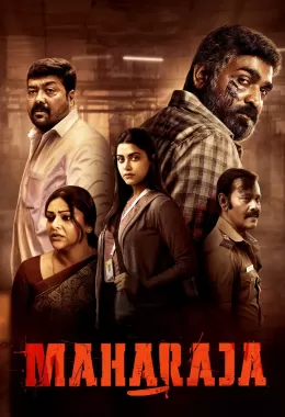 Maharaja