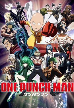 One Punch Man الموسم الاول