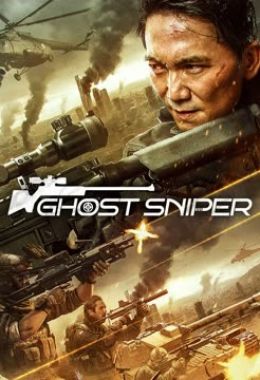 Ghost Sniper