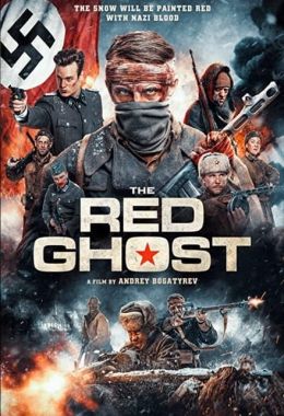 فيلم The Red Ghost
