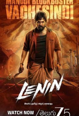 Lenin