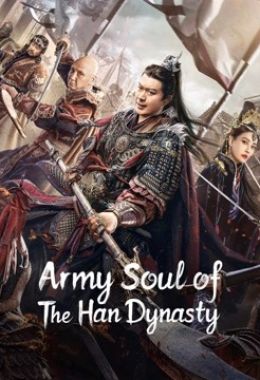 Army Soul of Han Dynasty