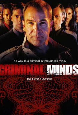 Criminal Minds الموسم الاول