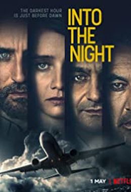 Into the Night الموسم الاول