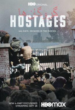 Hostages الموسم الاول