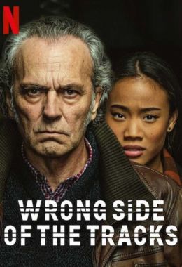 Wrong Side of the Tracks الموسم الثاني
