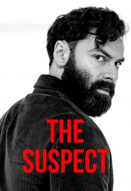 The Suspect الموسم الاول