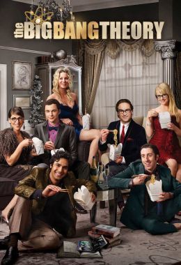 The Big Bang Theory الموسم العاشر