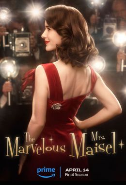 The Marvelous Mrs. Maisel الموسم الخامس