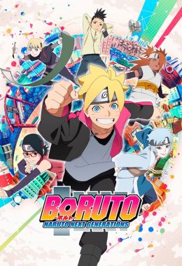 Boruto: Naruto Next Generations الموسم الاول