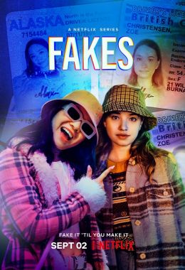 Fakes الموسم الاول