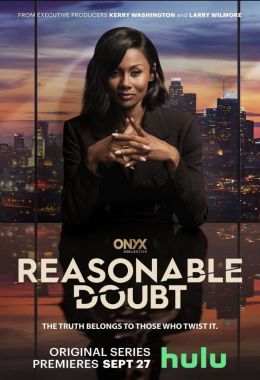 Reasonable Doubt الموسم الاول