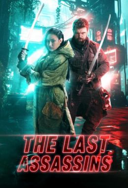 The Last Assassins