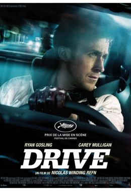 Drive