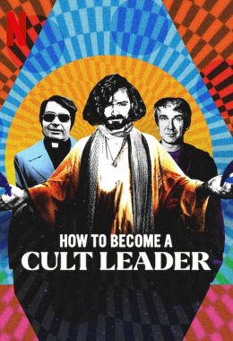 How to Become a Cult Leader الموسم الاول