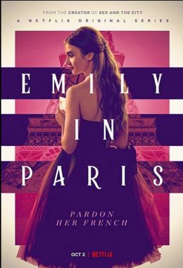 Emily in Paris الموسم الاول