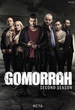 Gomorra الموسم الثاني