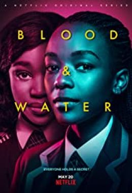 Blood & Water الموسم الاول