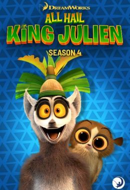 All Hail King Julien الموسم الرابع