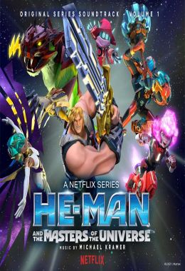 He-Man and the Masters of the Universe الموسم الثالث
