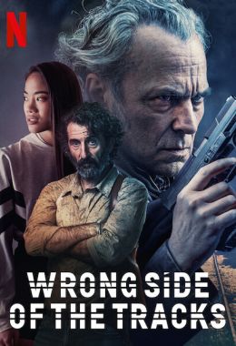 Wrong Side of the Tracks الموسم الاول