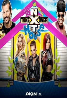WWE NXT TakeOver In Your House 2020