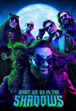 What We Do in the Shadows الموسم الثالث