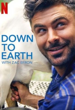 Down to Earth with Zac Efron الموسم الاول
