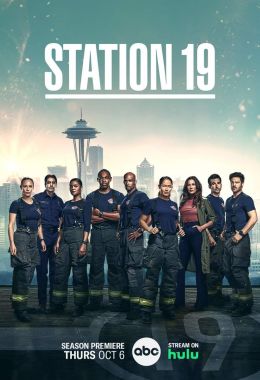 Station 19 الموسم السادس