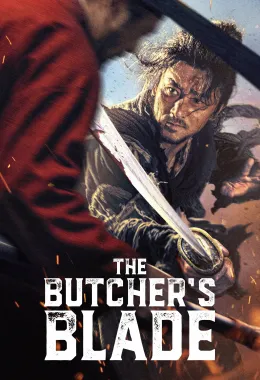 The Butcher's Blade