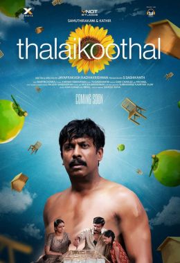 Thalaikoothal