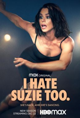 I Hate Suzie الموسم الثاني