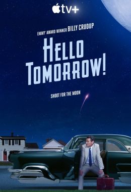 Hello Tomorrow الموسم الاول