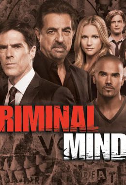 Criminal Minds الموسم الثامن