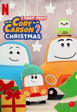 A Go! Go! Cory Carson Christmas