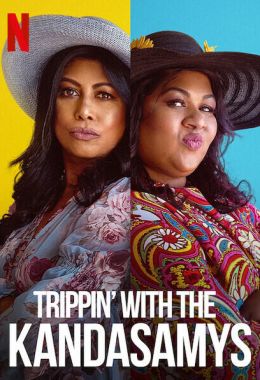 Trippin with the Kandasamys