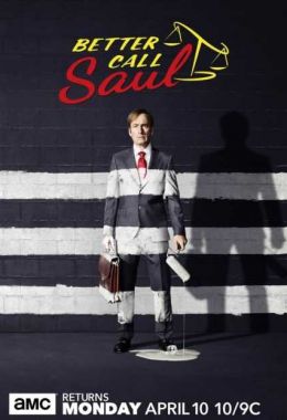 Better Call Saul الموسم الثالث