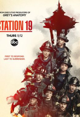 Station 19 الموسم الرابع