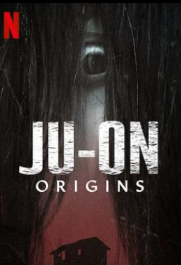 JU-ON: Origins الموسم الاول