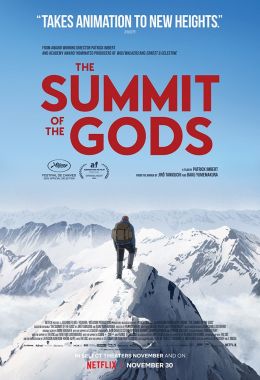 The Summit of the Gods