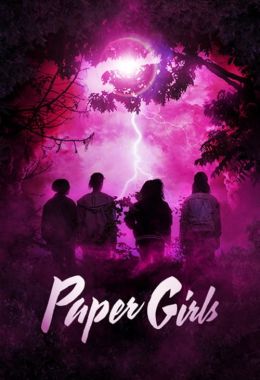Paper Girls الموسم الاول