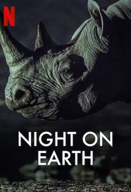 Night On Earth الموسم الاول