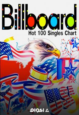 Billboard Hot 100 Singles Chart May 2020